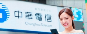 最多送 10GB 流量！中華電信老客戶聖誕好禮，兩年以上就送