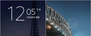 Sony Mobile 推出免費《時尚過新年》與《星際大戰：戰場前線 II》主題