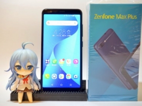 開箱｜ASUS ZenFone Max Plus 5.7 吋 18:9 螢幕雙鏡頭手機