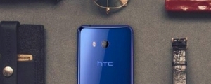 18:9 全面螢幕中階手機 HTC U11 Eyes 下週發表，價格資訊曝光