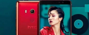 HTC U11 eyes 非官方網路提早發表，你想知道的功能規格全公開