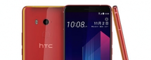 HTC U11+ 再添新色，豔陽紅款式預計 1 月 26 日開賣