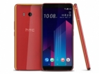 HTC U11+ 豔陽紅新色 1/26 開賣
