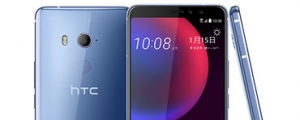 2 月 1 日電信通路上架，HTC U11 EYEs 資費方案出爐