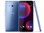 HTC U11 EYEs 資費方案出爐
