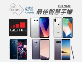 五強競逐：MWC 2018 最佳智慧手機入圍名單公布