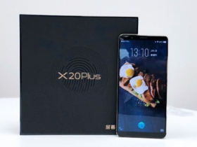 全球首款螢幕指紋辨識機，vivo X20 Plus UD 開箱！