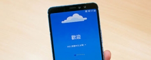 爆料達人：HTC 將推 5.5 吋 18：9 螢幕入門新機