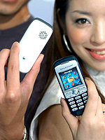 Sony Ericsson J200i 雪花機「背」受矚目