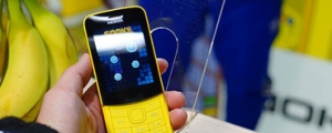 有興趣入手 Nokia 8110 復刻版？不妨先認識一下 KaiOS 系統