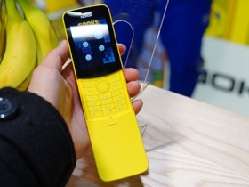 有興趣入手 Nokia 8110 復刻版？不妨先認識一下 KaiOS 系統