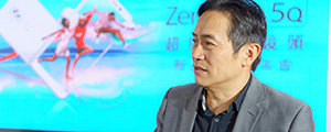 ASUS:期望每季手機皆進入台灣銷售排行榜前 10 名