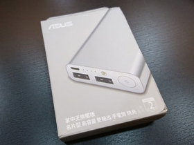 【EP福利社商品開箱】 ASUS ZenPower Pro