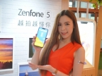 老用戶免萬元，ZenFone 5 開賣 