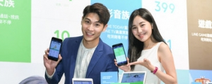 關於 LINE MOBILE 你可能不曉得的一些事實