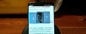 【ePrice活動獎品】SAMSUNG 無線閃充充電座開箱分享