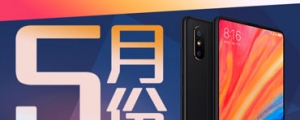 【2018 年 5 月新機速報】小米 MIX 2S、vivo X21 進擊對決