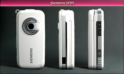 扭轉新視野！INNO 500 v.s Siemens SF65