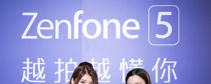 累積突破三萬台，華碩宣告 ZenFone 5 成 4 月台灣手機銷售王