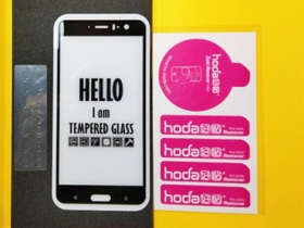 【EP福利社 開箱】Hoda HTC U11 2.5D滿版9H鋼化玻璃貼-0.33版