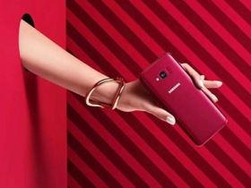 宣傳圖像流出！三星 Galaxy S8 Lite 將於 5/21 在中國發表？