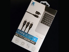 「yardiX 全能TYPE-C 充電/傳輸 套裝組」是Macbook PRO的救星 