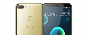 (5/22 資訊更新) 6/1 電信上架,HTC Desire 12+ 定價確認是 7,490 元