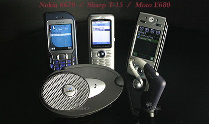 行動生活無限電　Jabra 藍芽耳機、揚聲器