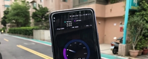 上網測速人人會，但你有看懂 SpeedTest 上的數字名詞意義嗎？讓我們來教你認識吧！