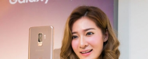 Samsung Galaxy S9+ 晨漾金新色六月中旬上市,推軍公教學生優惠