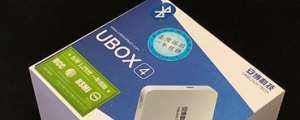 【EP商品 開箱】U-BOX4 安博盒子 第四代藍芽AV版，追劇追綜藝追不停 - 手機品牌新聞 | ePrice 比價王