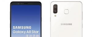 高通 S660 + 雙主相機，三星 Galaxy A8 Star 台灣 7/1 開賣 