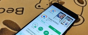 小米A1搭配Google Lens智慧鏡頭功能使用經驗分享