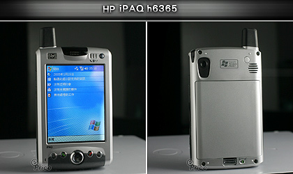 完全透視  HP iPAQ h6365 (一) 基本功能鑑賞