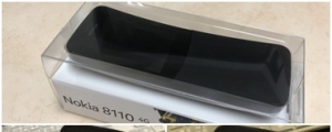 燒滾滾的 NOKIA 8110 香蕉機開箱了