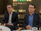 Sony：XZ2P 鎖定頂端族群銷售