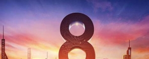 小米 7/25 辦台灣夏季新品發表會,小米 8 上市資訊可望正式公布