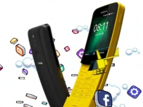 三千有找，懷舊香蕉機 Nokia 8110 4G 預計七月 24 日在台上市