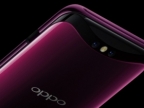 OPPO Find X 台灣上市價格搶先報
