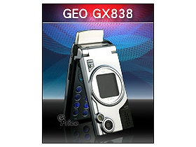 獨家實機測試 GEO 首款百萬畫素照相手機 GX838