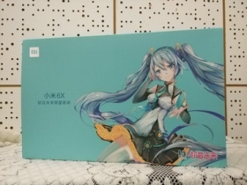 小米6X 初音未來限量套裝開箱！令初音迷流口水的手機！？