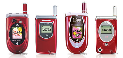 XG 全系列「紅」運手機 特惠推出