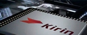 華為將揭曉的 Kirin 980 處理器時脈可達 2.8GHz?