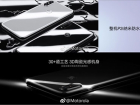 雙主鏡頭 + 瀏海螢幕，Moto 針對中國市場推中階新機 Moto P30