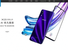 搭第四代螢幕下指紋辨識器、水滴造型螢幕，vivo X23 將於 8/21 在中國市場揭曉 