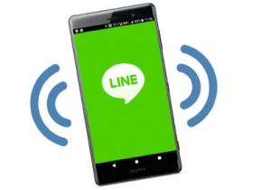 「ANDROID 應用」LINE 鈴聲更換好簡單