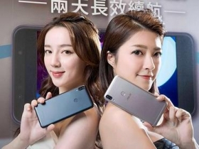 單日賣破 3,000 支！華碩 ZenFone 系列挑戰 8 月市佔冠軍