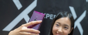 前進東京體驗 Sony XZ3 黑科技【相機篇】 ,同場加映 XZ3、XZ2P 拍照對比