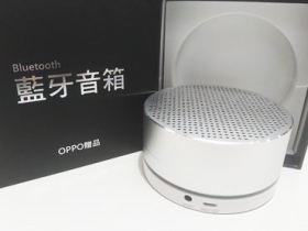 【EP兌換商品】OPPO 藍牙音箱