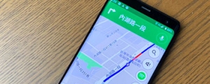 開車聽歌更方便了，Google Maps 導航連動音樂播放程式實戰教學